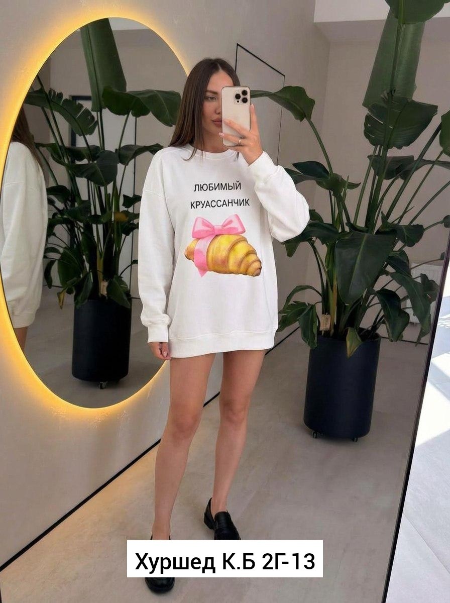 оверсайз толстовка,свитшот оверсайз,свитшот женская,свитшот оверсайз с принтом,свитшот женский оверсайз