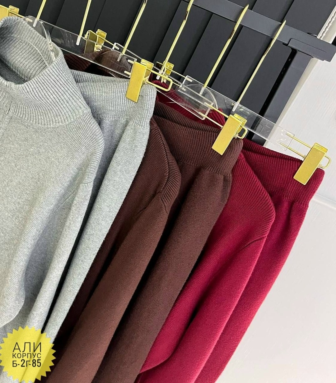 трикотажный костюм,брючный трикотажный костюм,костюм вязаный,трикотажный костюм кашемировый,костюм двойка кашемир