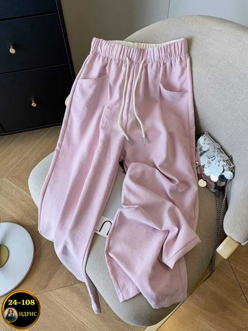 брюки женские с,брюки свободные,штаны женские,широкие брюки,розовые брюки