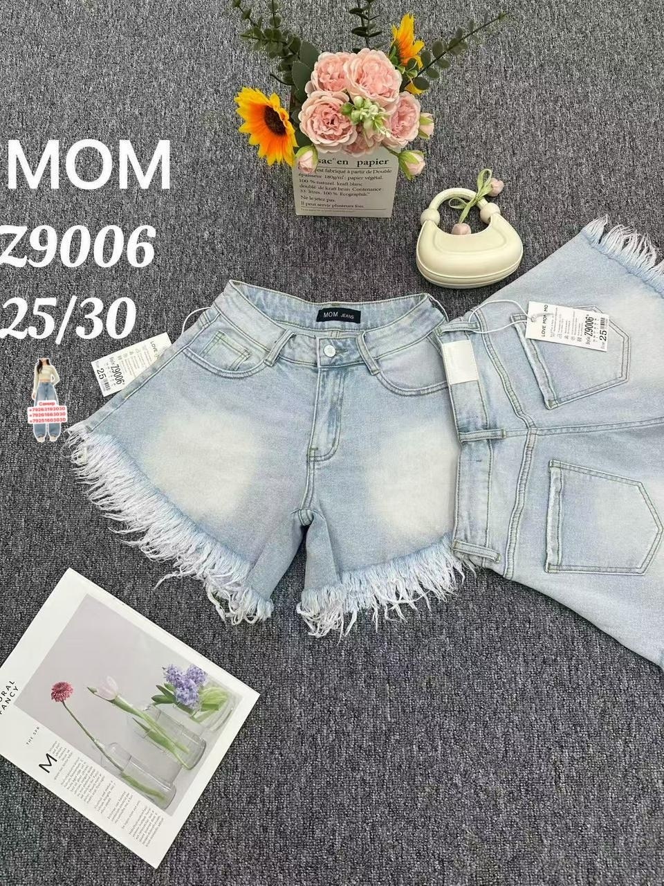 джинсовые шорты,женские джинсовые шорты,шорты джинс,женские шорты,шорты бриджи