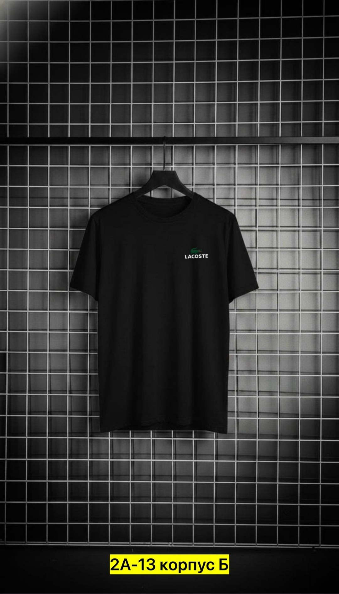 мужская футболка,футболки женские мужские,мужская футболка jordan,джордан футболка,футболки для мужчин