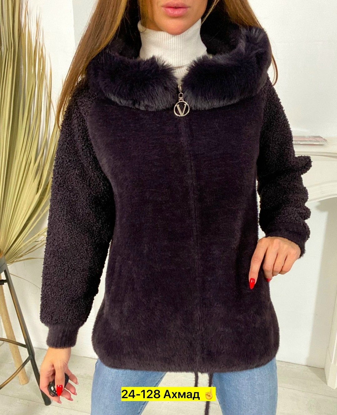 пальто барашек,женское пальто,пальто альпака,кардиган альпака,куртка женская