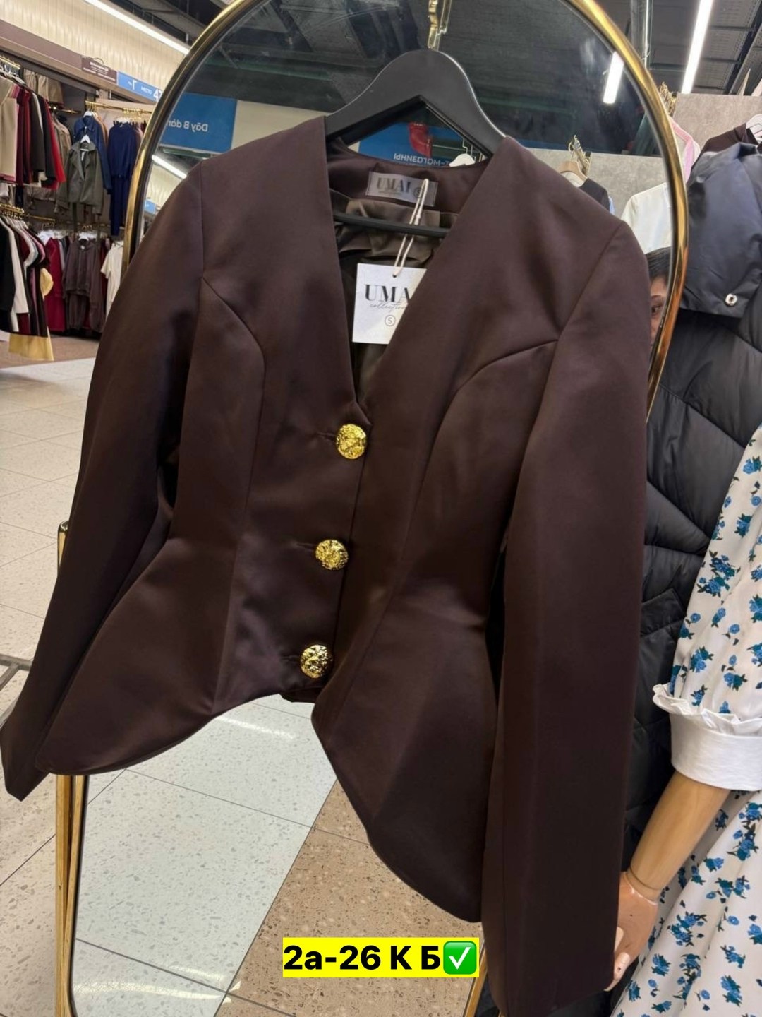 пиджак женский,блейзер жакет,жакет пиджак,жакет,пиджак