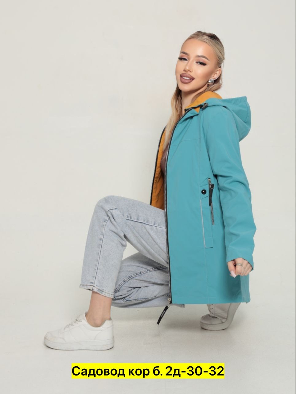 женская куртка,ветровка женская,весенние куртки женские,куртка,куртка женская демисезонная