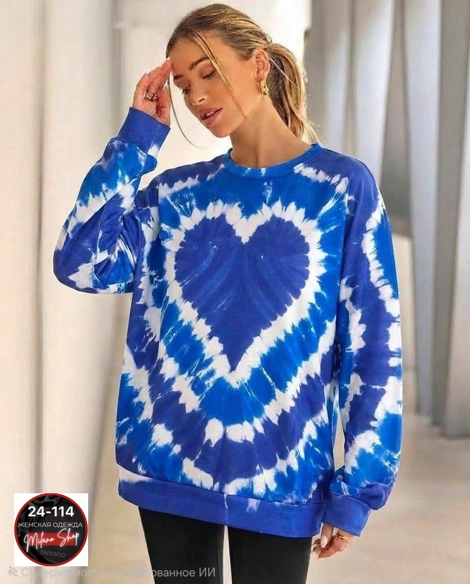 свитшот женский,розовый свитшот,розовая кофта с сердечками,кофта розовая,свитшот с принтом