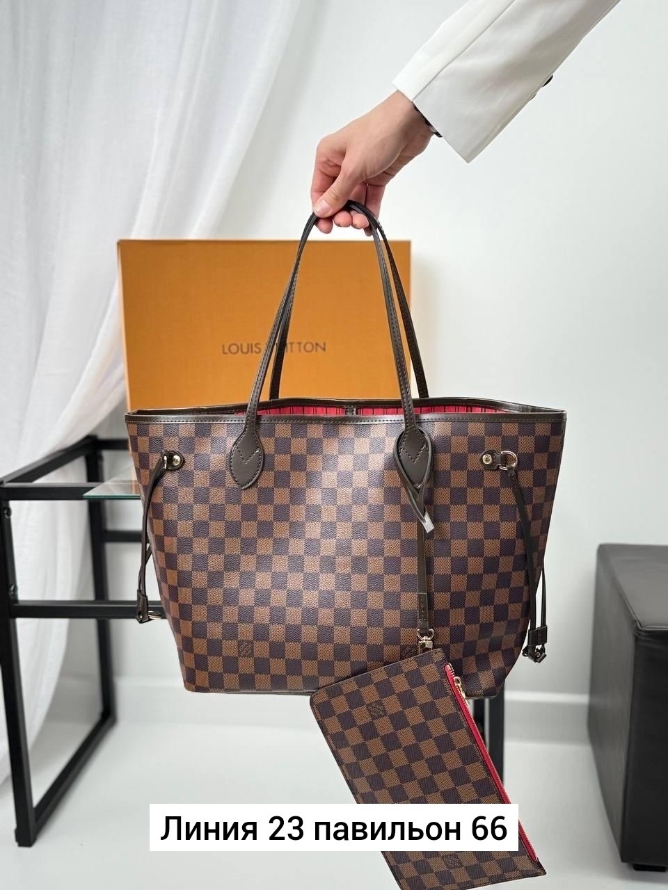 сумка,модная сумка,женская сумка,дизайнерская сумка,большие сумки