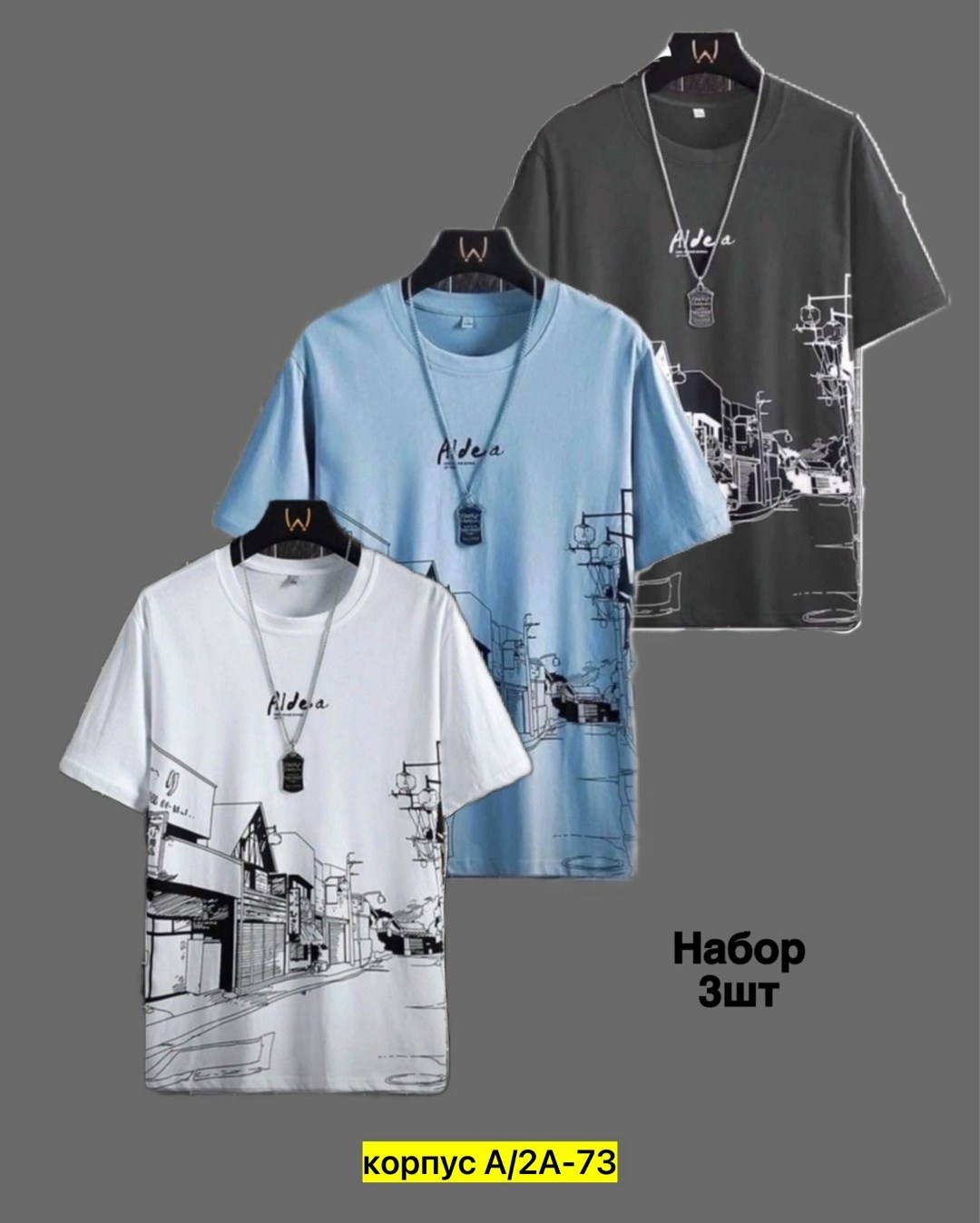 мужская футболка,футболки модные,футболки для мужчин,футболки мужские с принтом,футболка с принтом