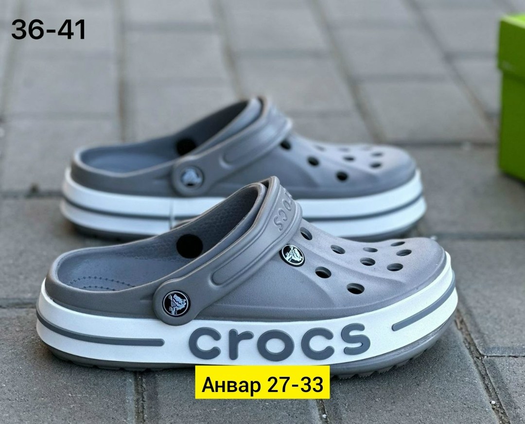 сабо crocs,crocs мужские,сабо crocs мужские серые летние,кроксы комфорт,crocs кроксы сабо мужские