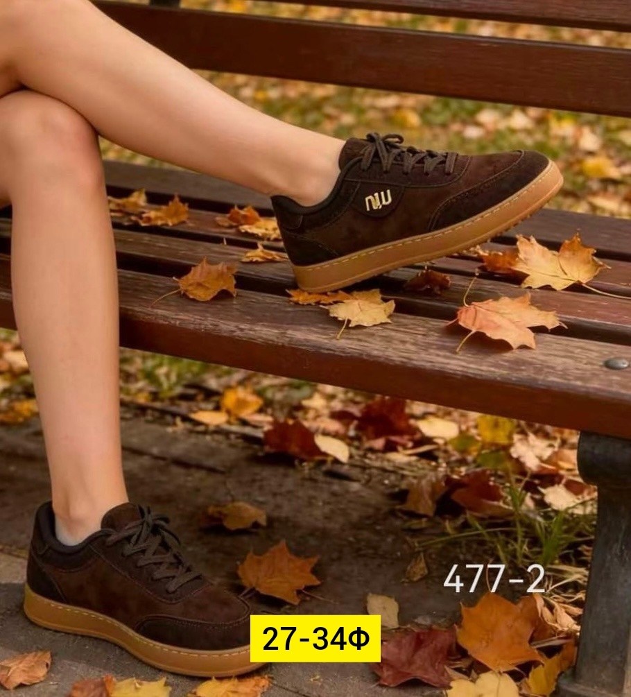 ,кеды замшевые,кеды натуральные, женская,женские кеды