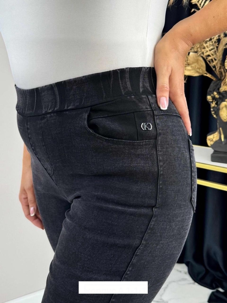 джеггинсы с высокой посадкой,джеггинсы xela fashion утепленные джеггинсы,джеггинсы с высокой посадкой скинни,джеггинсы утепленные высокая посадка,джеггинсы женские с высокой посадкой