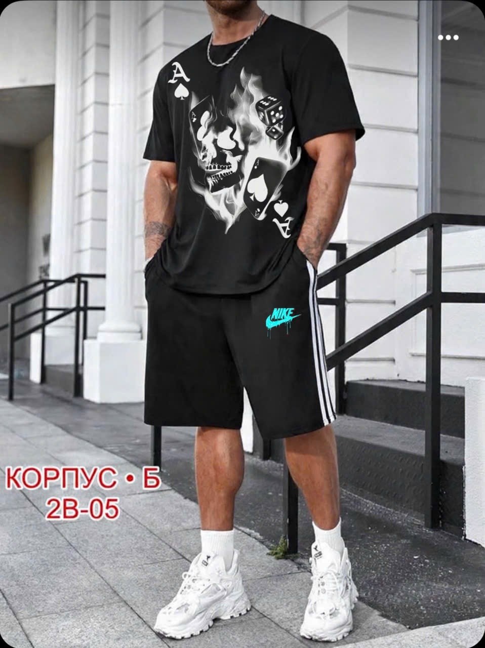 одежда мужская,спортивные мужские костюмы,спортивные костюм с шортами,мужская мода,футболка и шорты