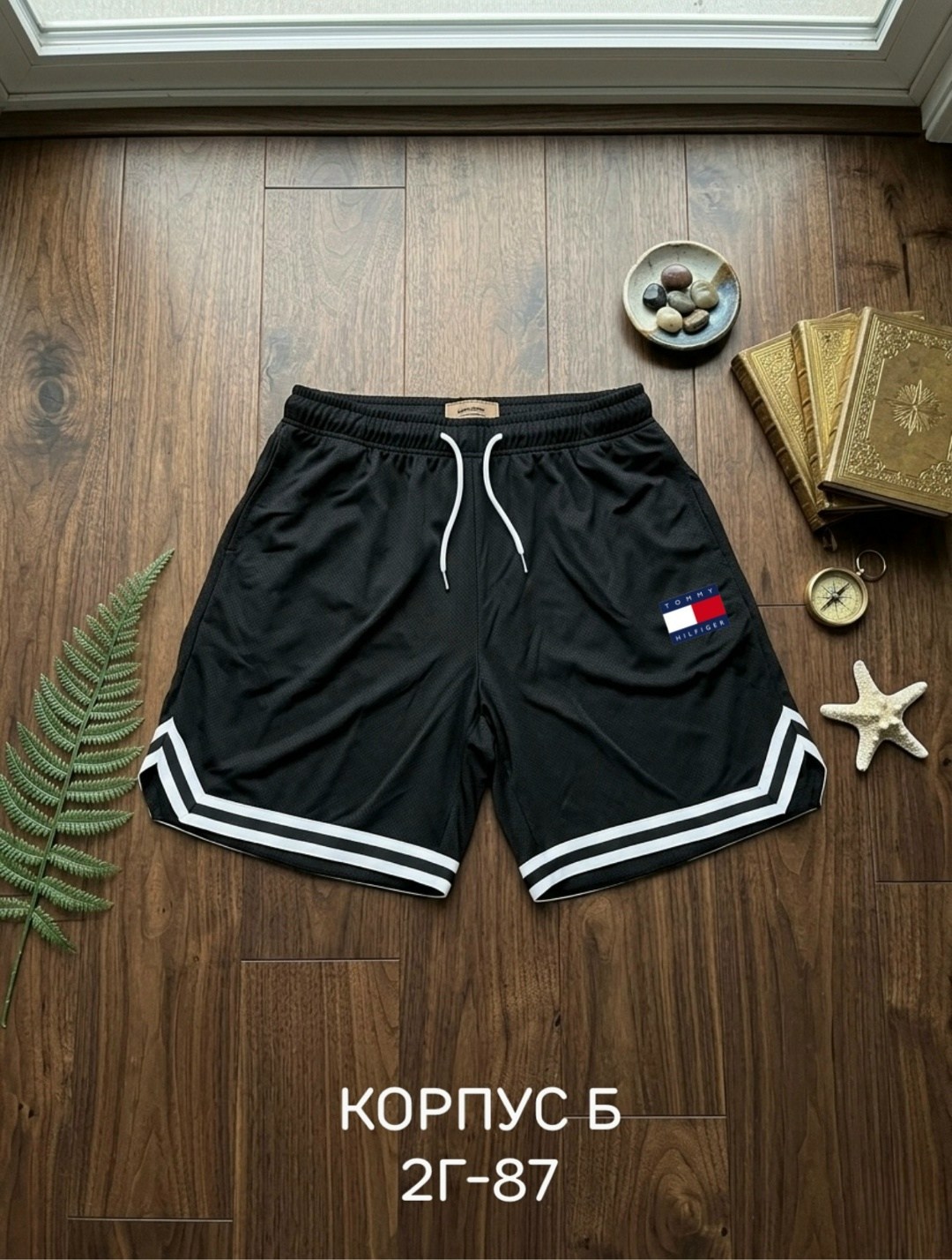 шорты мужские спортивные,шорты спортивны,шорты мужские,баскетбольные шорты,шорты мужские баскетбольные