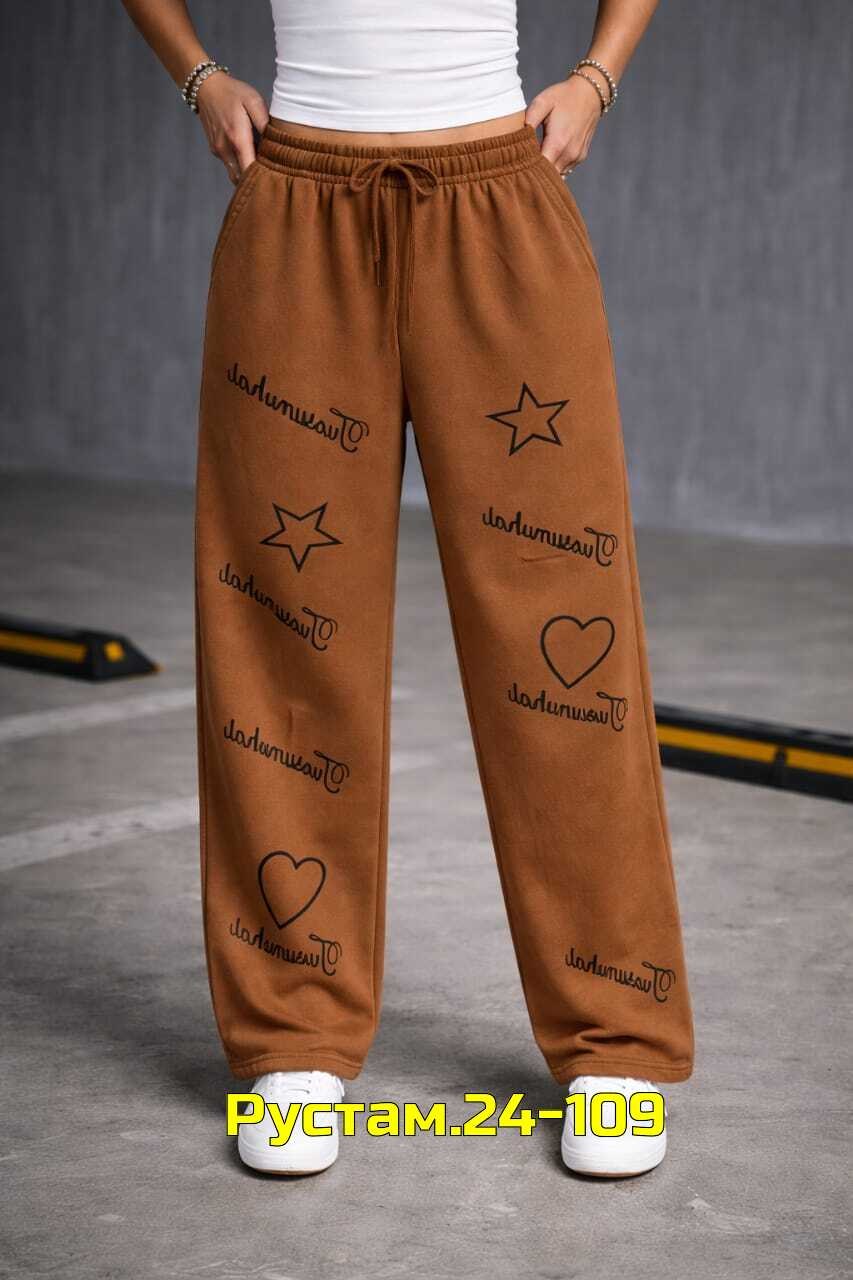 спортивные женские штаны,спортивные штаны,спортивные брюки,брюки спортивные eazysway,брюки для женщин