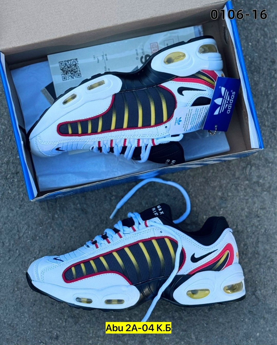 nike air max tailwind iv,nike air max tailwind,nike air max tailwind 4,кроссовки nike air max tailwind iv,кроссовки nike air max tailwind