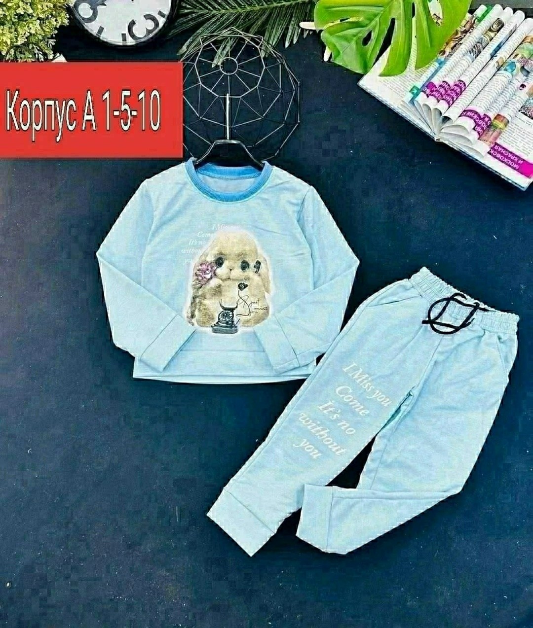 костюмчик,детский костюм,трикотажные костюмы,детские костюмы,пижама детская