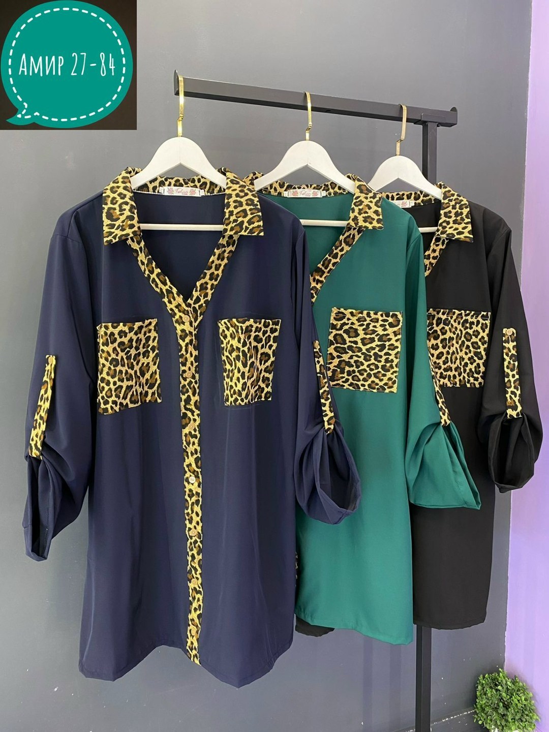 туника женская,женские блузки больших размеров,блузка женская,блузка для полных,рубашка туника