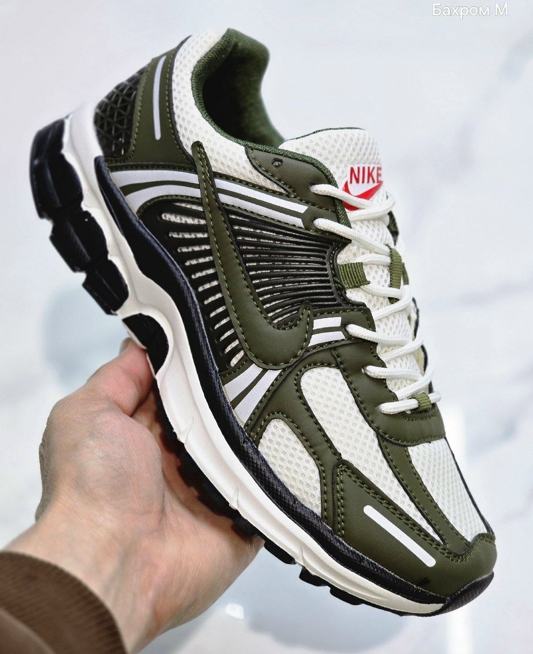 nike air zoom vomero 5,кроссовки nike zoom vomero 5,nike zoom vomero 5,кроссовки nike air zoom vomero 5,кроссовки nike air zoom vomero