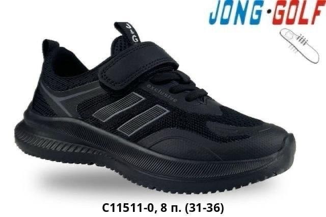 кроссовки,спортивная ,кроссовки летни,детские кроссовки,детская