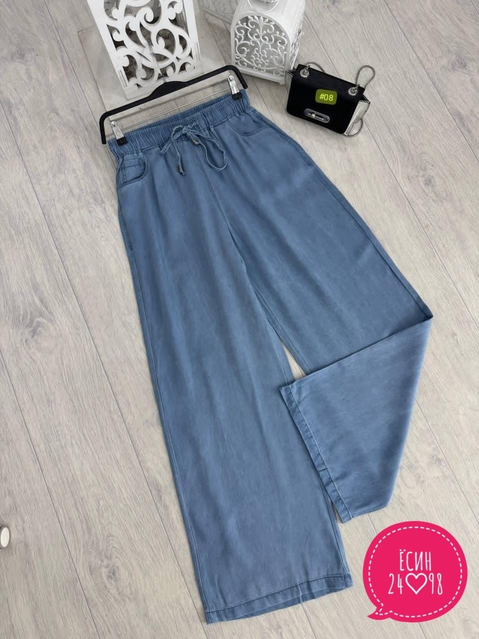 женские широкие джинсы,штаны палаццо,широкие джинсы,джинсы бриджи,джинсы женские