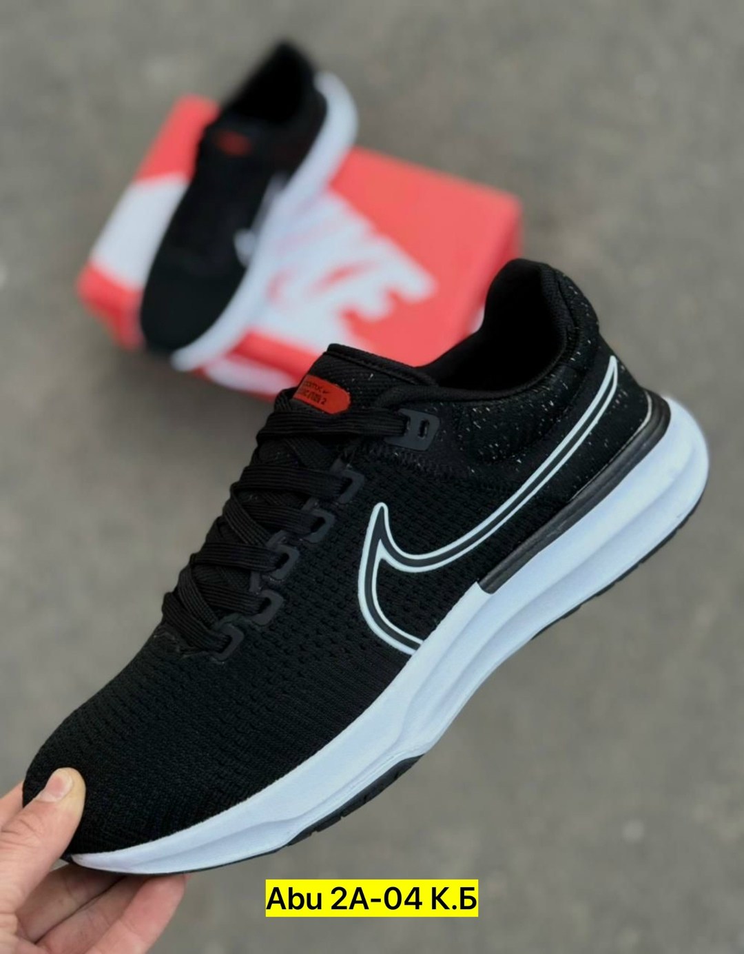 кроссовки мужские nike,кроссовки,мужские кроссовки,кроссовка мужской,кроссовки nike