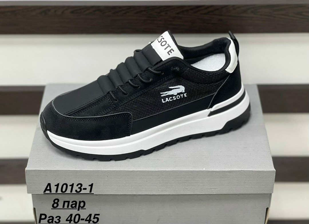 кроссовки,кроссовка мужской,кроссовки sprandi,мужские кроссовки,кроссовки мужские sprandi