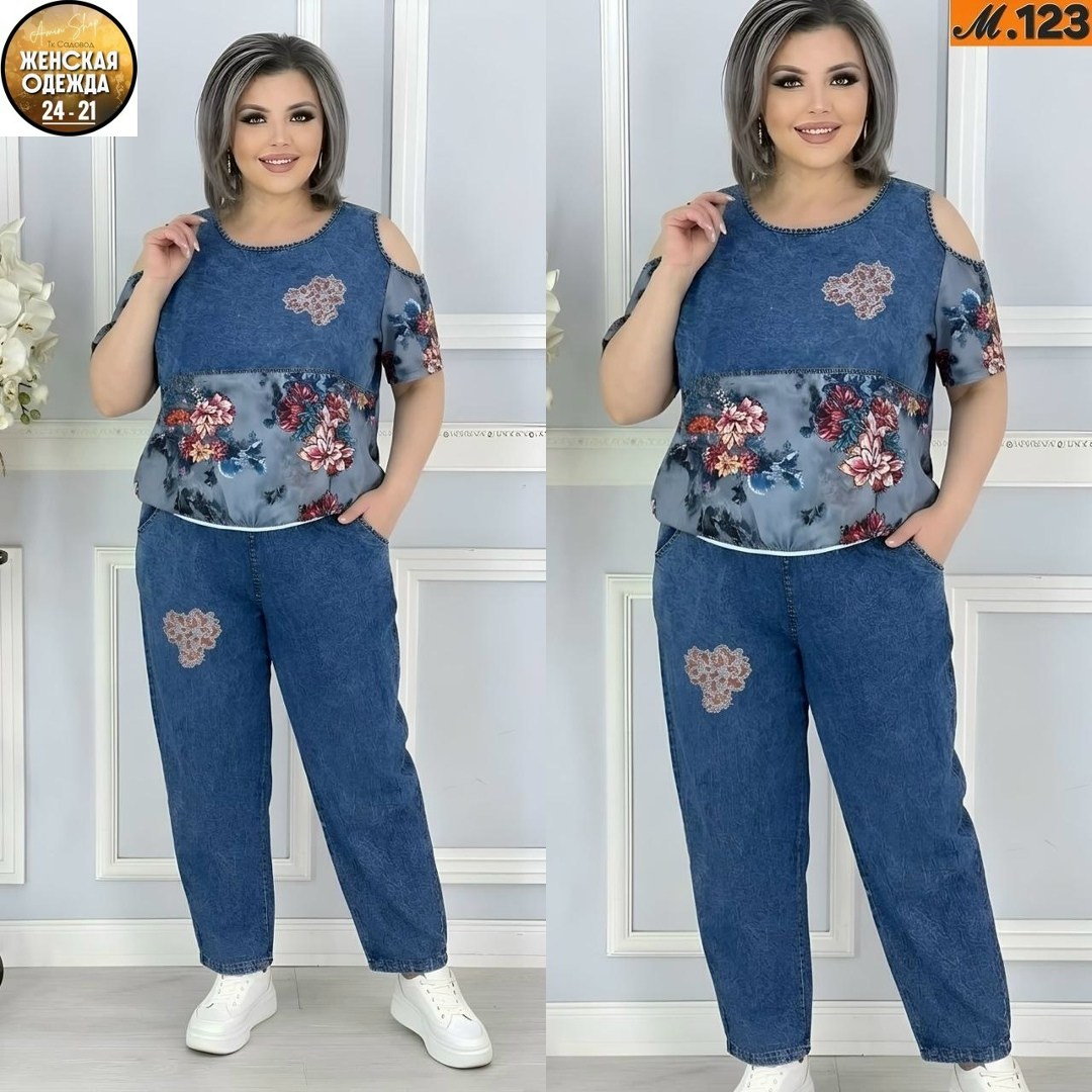 костюм женский тройка,женские костюмы,стильные костюмы,женские костюмы больших размеров,костюм с брюками