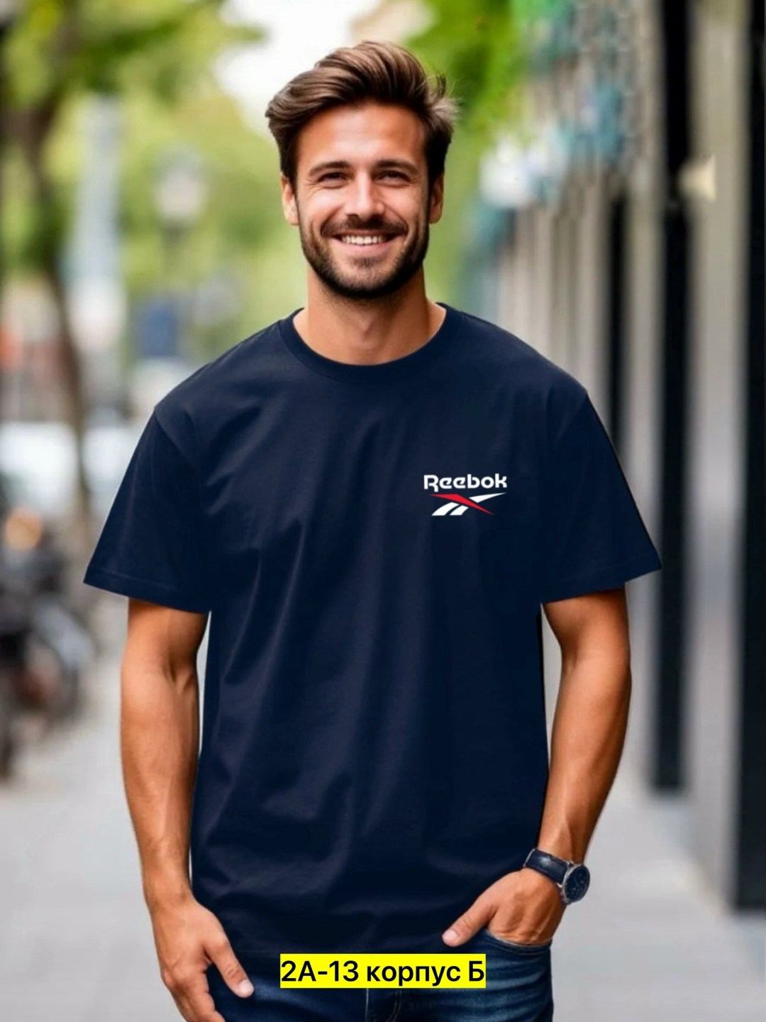 мужские футболки adidas,adidas красный,футболка adidas,футболки адидас,мужские футболки adidas originals