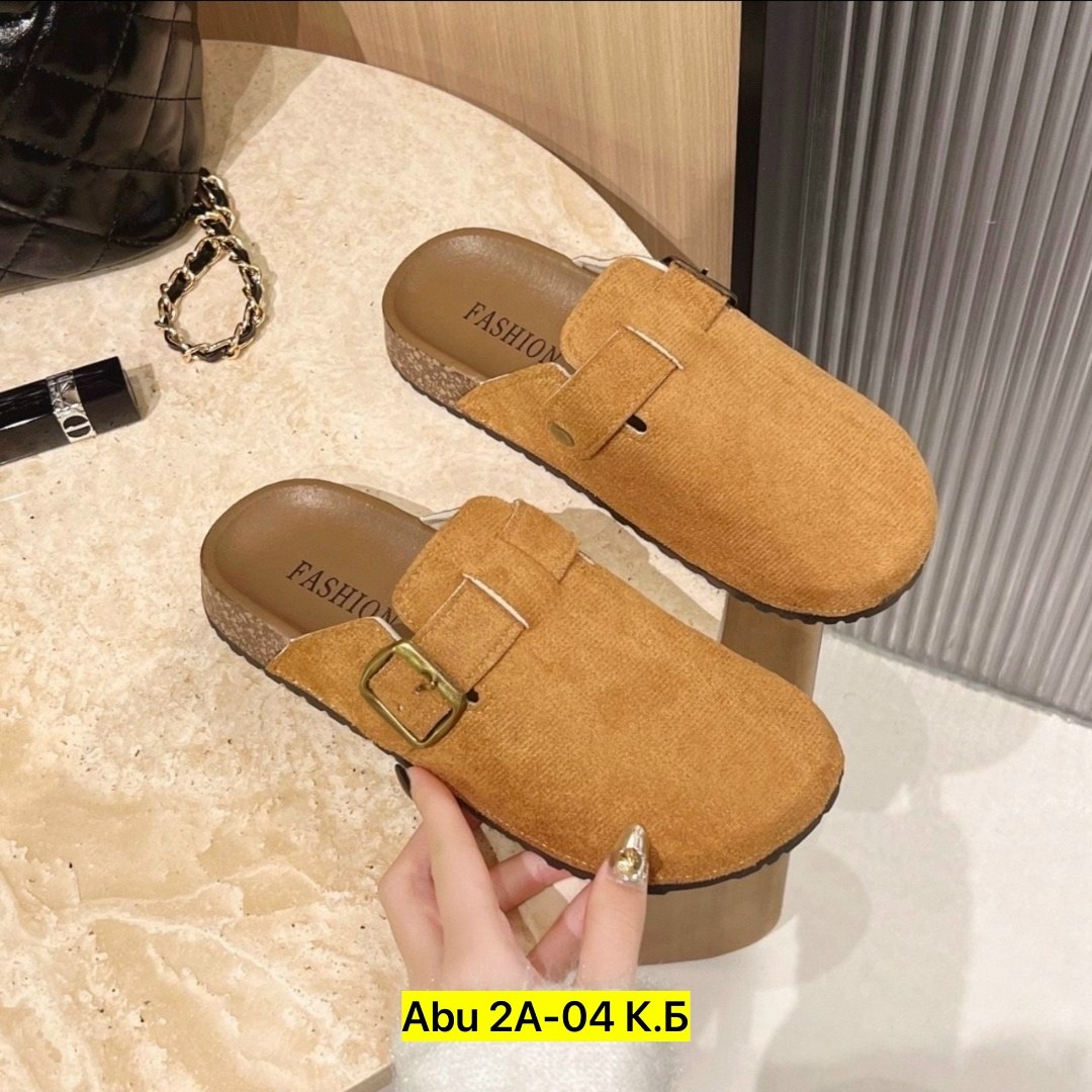 ,шлепанцы замшевые,замшевые сабо,тапочки модные,замшевые тапочки