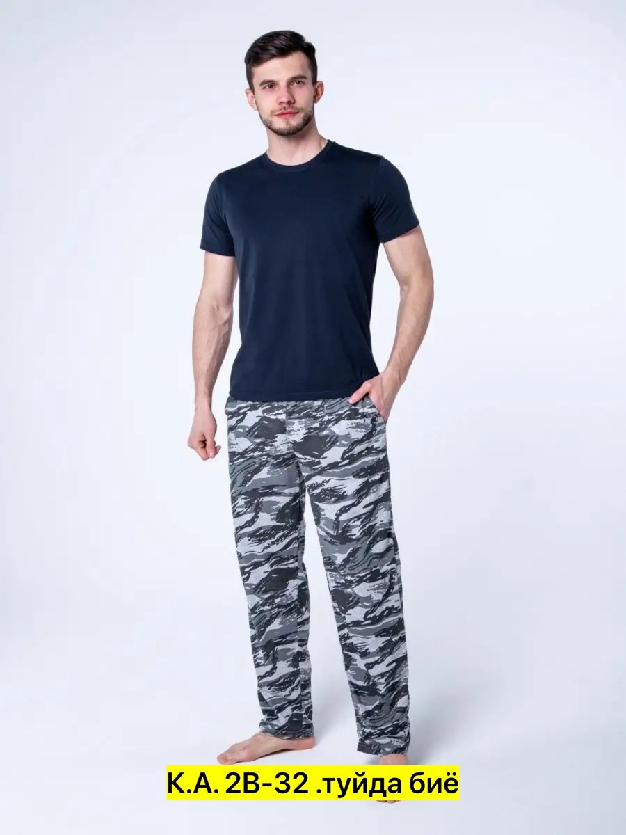 шорты камуфляжные мужские трикотаж,брюки мужские серые,брюки мужские,брюки мужские спортивные,мужские повседневные брюки