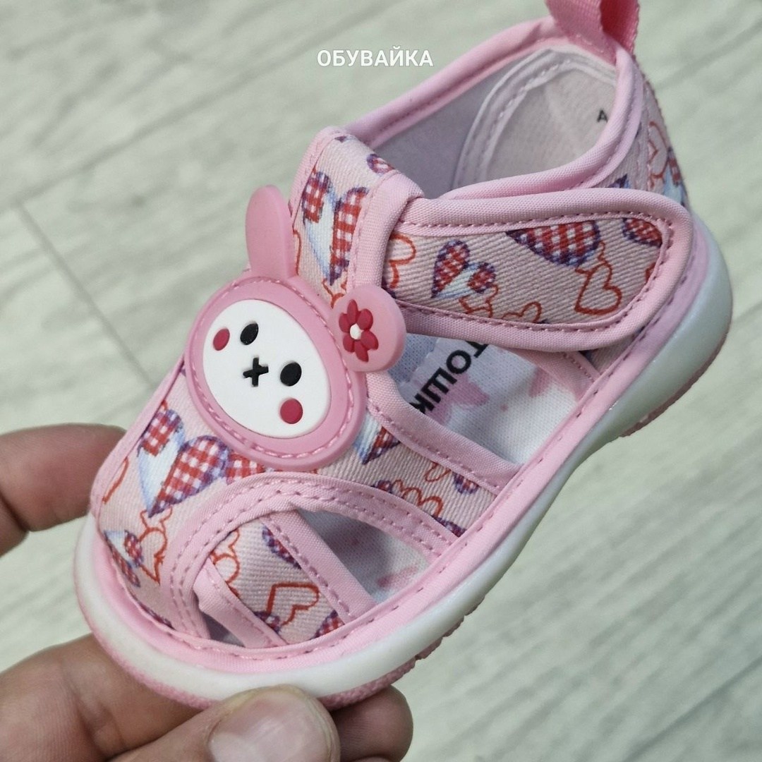 сандалии капитошка,,капитошка сандалии для мальчиков, капитошка,сандалии детские