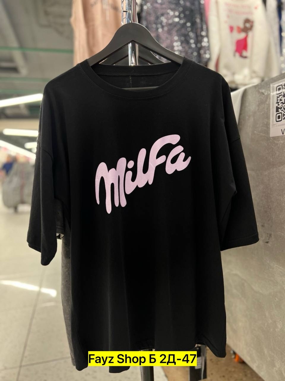 футболка женская оверсайз,футболка оверсайз с принтами,футболка женская,фиолетовая футболка,оверсайз футболка