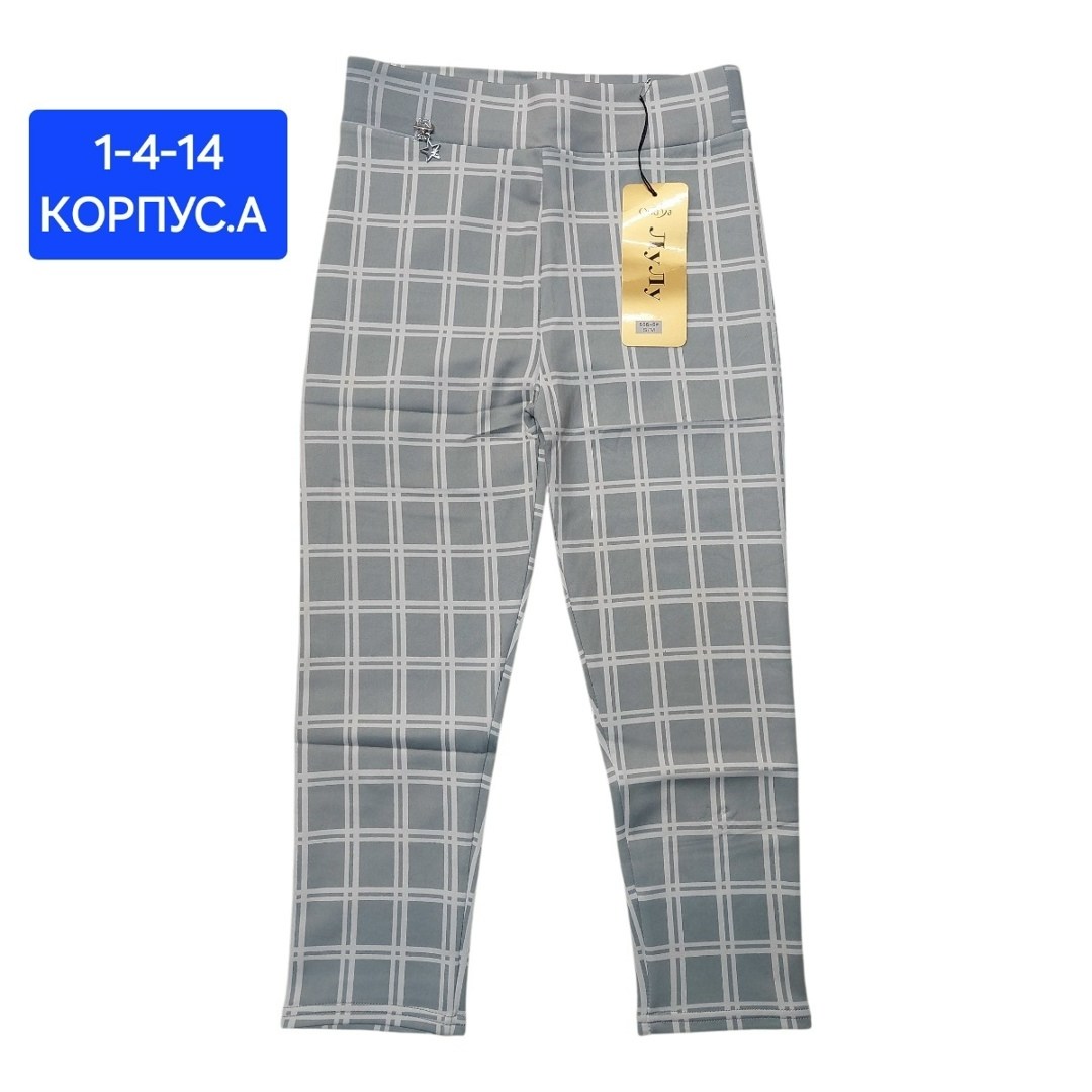 брюки в клетку,брюки для мальчика,штаны в клетку,пижамные брюки в клетку,брюки для девочек