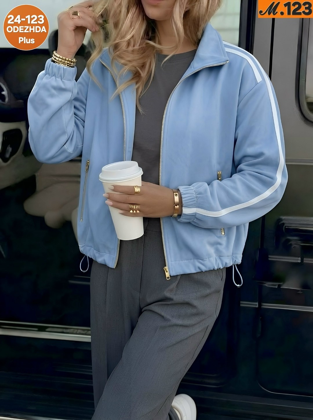 куртка женская бомбер,куртка бомбер,куртка женская,легкая куртка,трикотажный бомбер