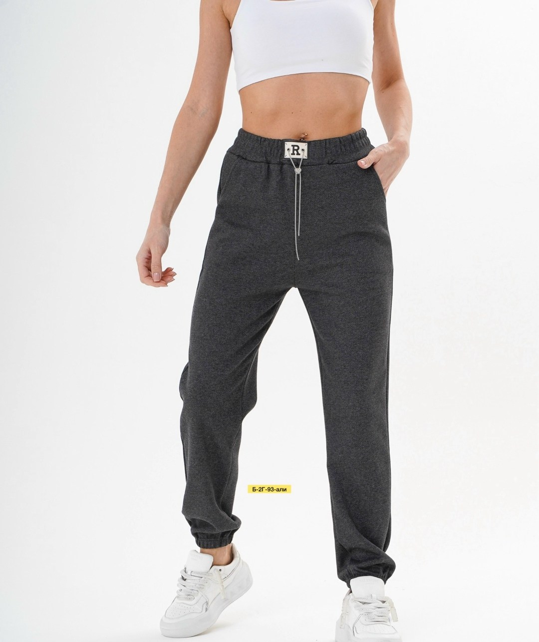 брюки джоггеры,брюки джоггеры sela,брюки женски с начёсом джоггеры спортивные,джоггеры женские,брюки джоггеры женские