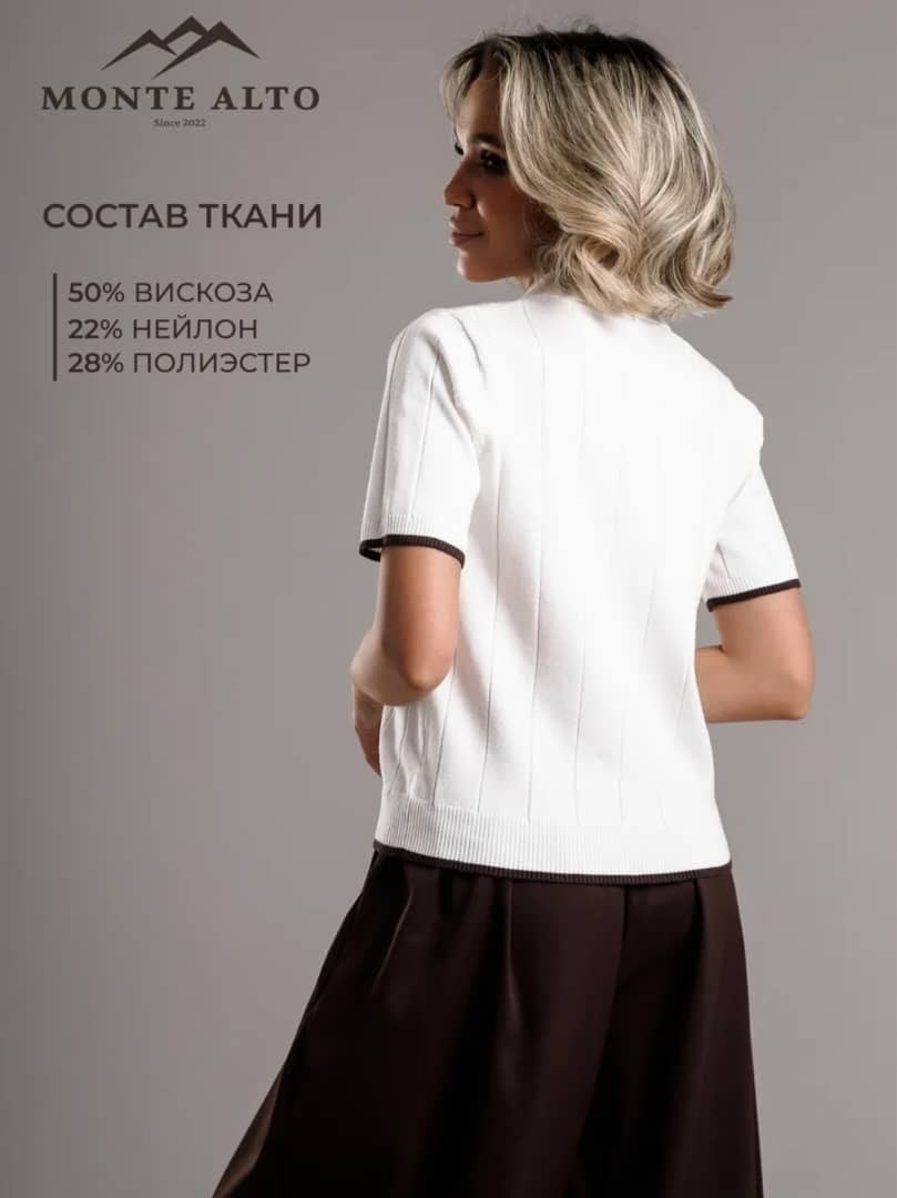 трикотажные костюмы,,костюм с юбкой,джемпер,блузка