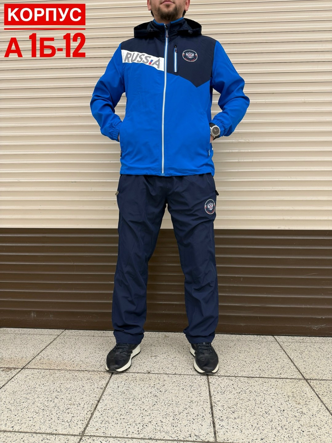 костюм спортивный мужской,спортивные костюм,спортивный костюм спортивные костюмы,спортивный костюм мужской спортивный костюм,костюмчик спортивный мужской