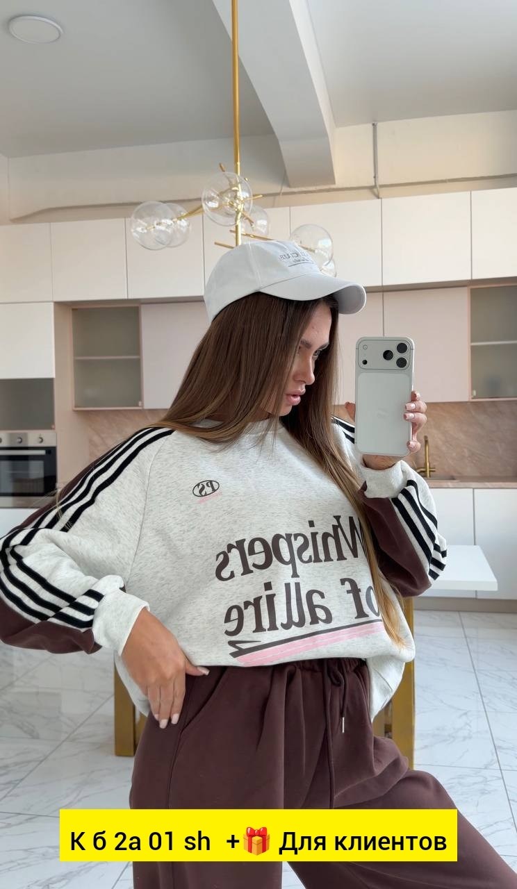 спортивный женский костюм,спортивный костюм,костюм спортивные женские костюмы,костюм женский,cпортивный костюм женский на флисе