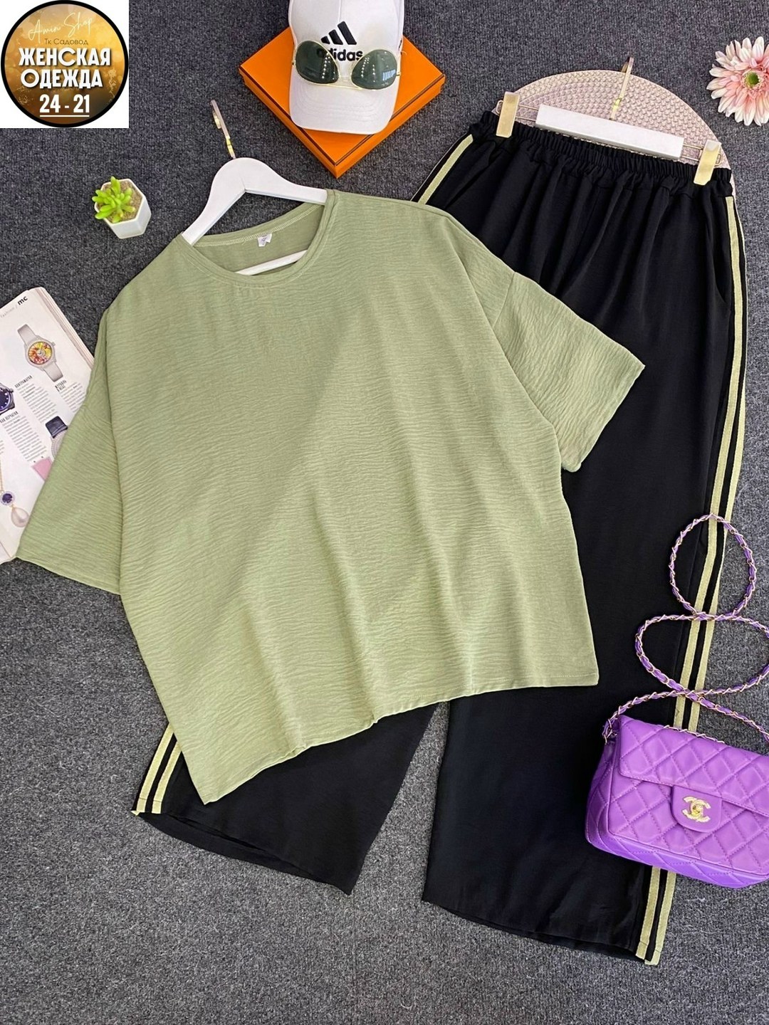 одежда для женщин,женский спортивный костюм больших размеров,женский костюм,костюм двойка женский,брючный костюм