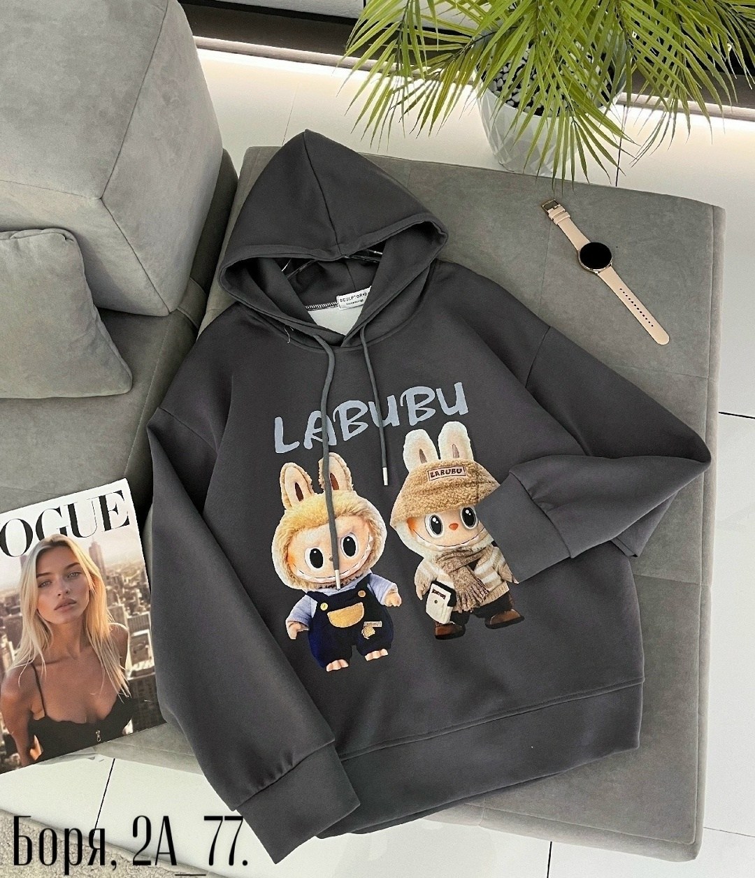 свитшот женская,женская толстовка,кофта теплая,кофта худи,толстовка кофта