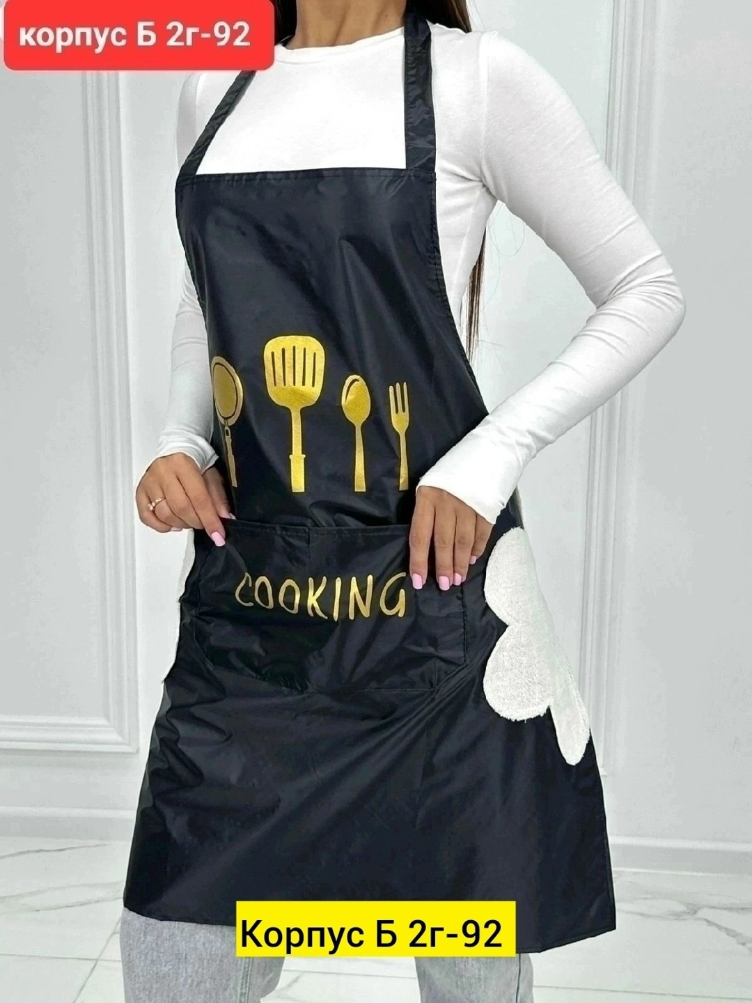 фартук а,фартук женский,фартук,фартуки кухонные женские,фартук кухонный