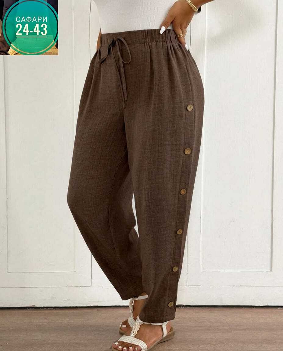широкие брюки,женские брюки,брюки на пуговицах,женские широкие брюки,повседневные брюки