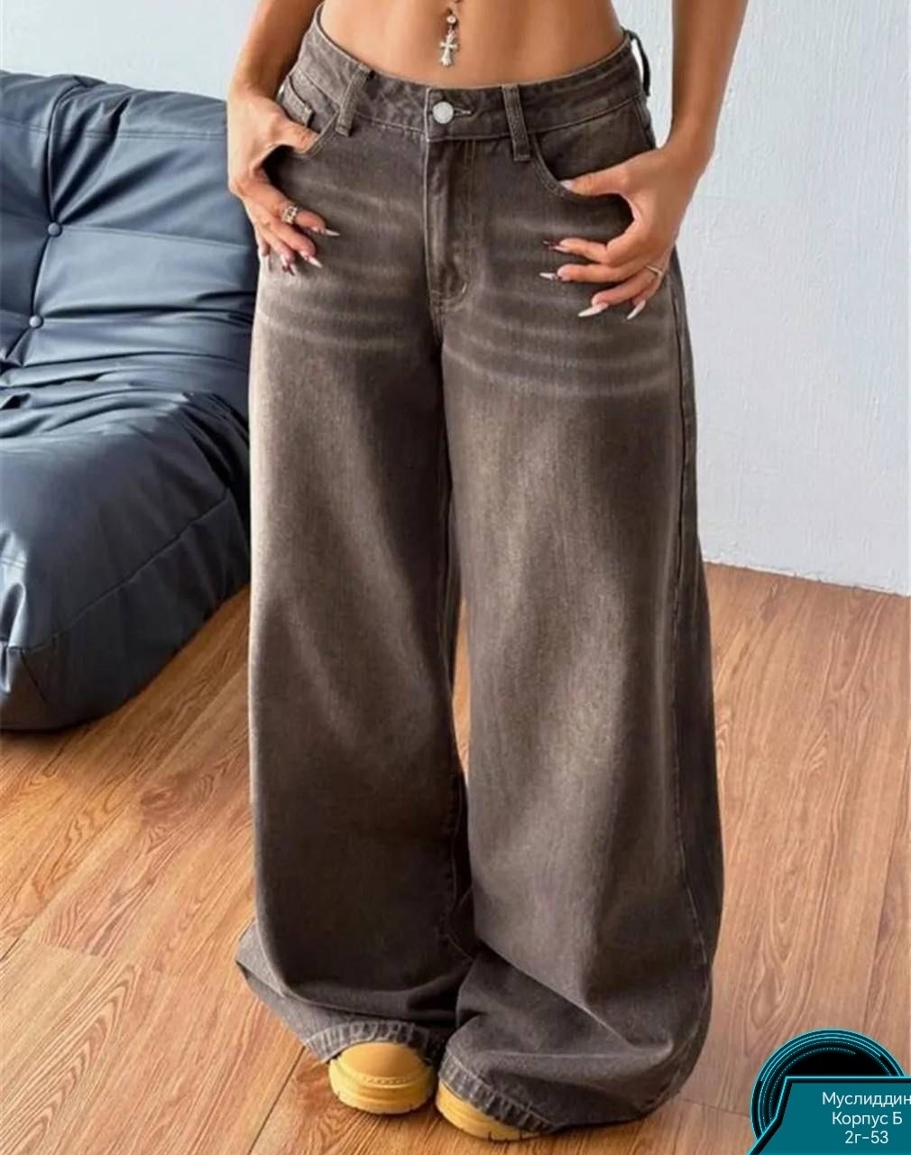 джинсы женские широкие,джинсы женские,джинсы широкие,широкие джинсы трубы клеш оверсайз багги zaraza,джинсы женские широкие палаццо