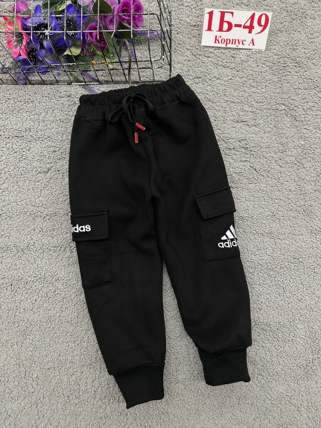 брюки для мальчика,детские брюки,штаны для мальчика,детские штаны,брюки спортивные для мальчик