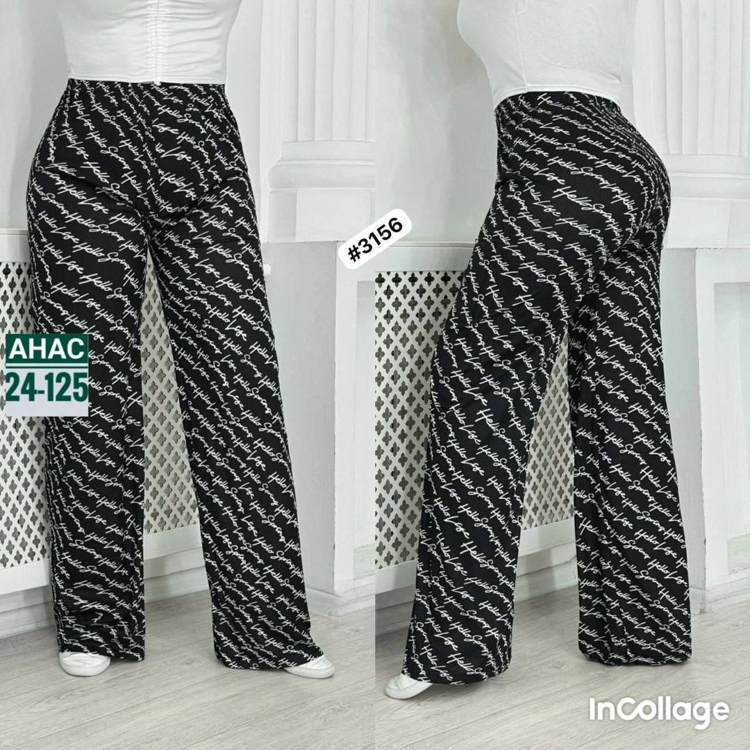 брюки женские в клетку,широкие брюки в клетку,клетчатые брюки,брюки в клетку,брюки модные