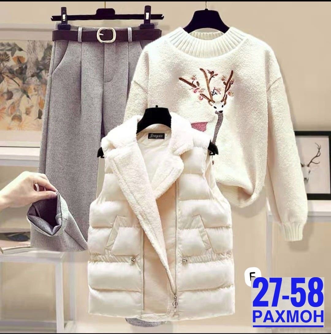 бежевый цвет в одежде 2026,женская куртка,бежевый цвет в одежде,куртка стеганая,одежда женская