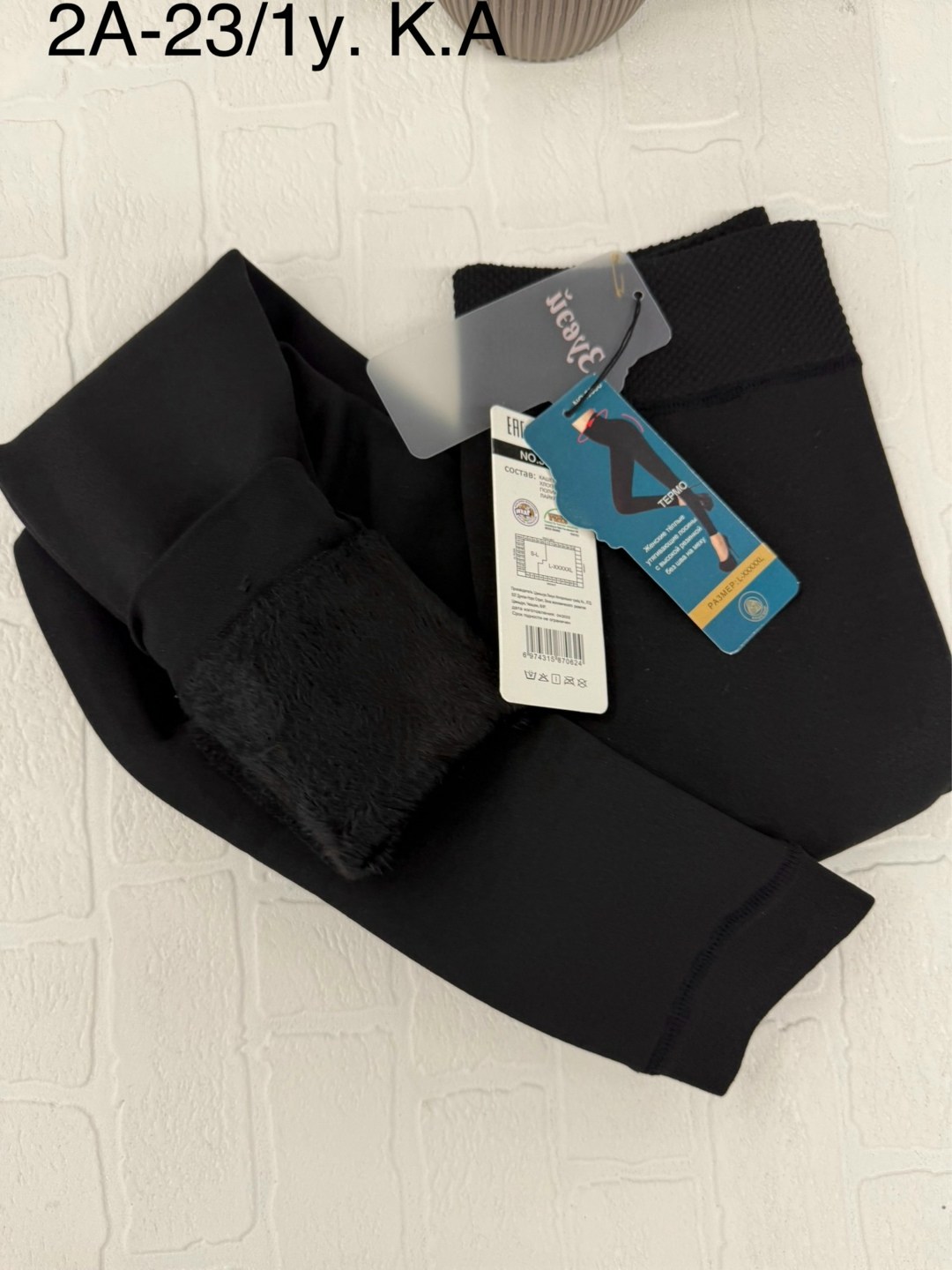 леггинсы утепленные лосины бесшовные с мехом jinjoni,леггинсы утепленные,леггинсы утепленные осенние термо лосины с начесом qorry,леггинсы утепленные осенние термо лосины с начесом,леггинсы утепленные