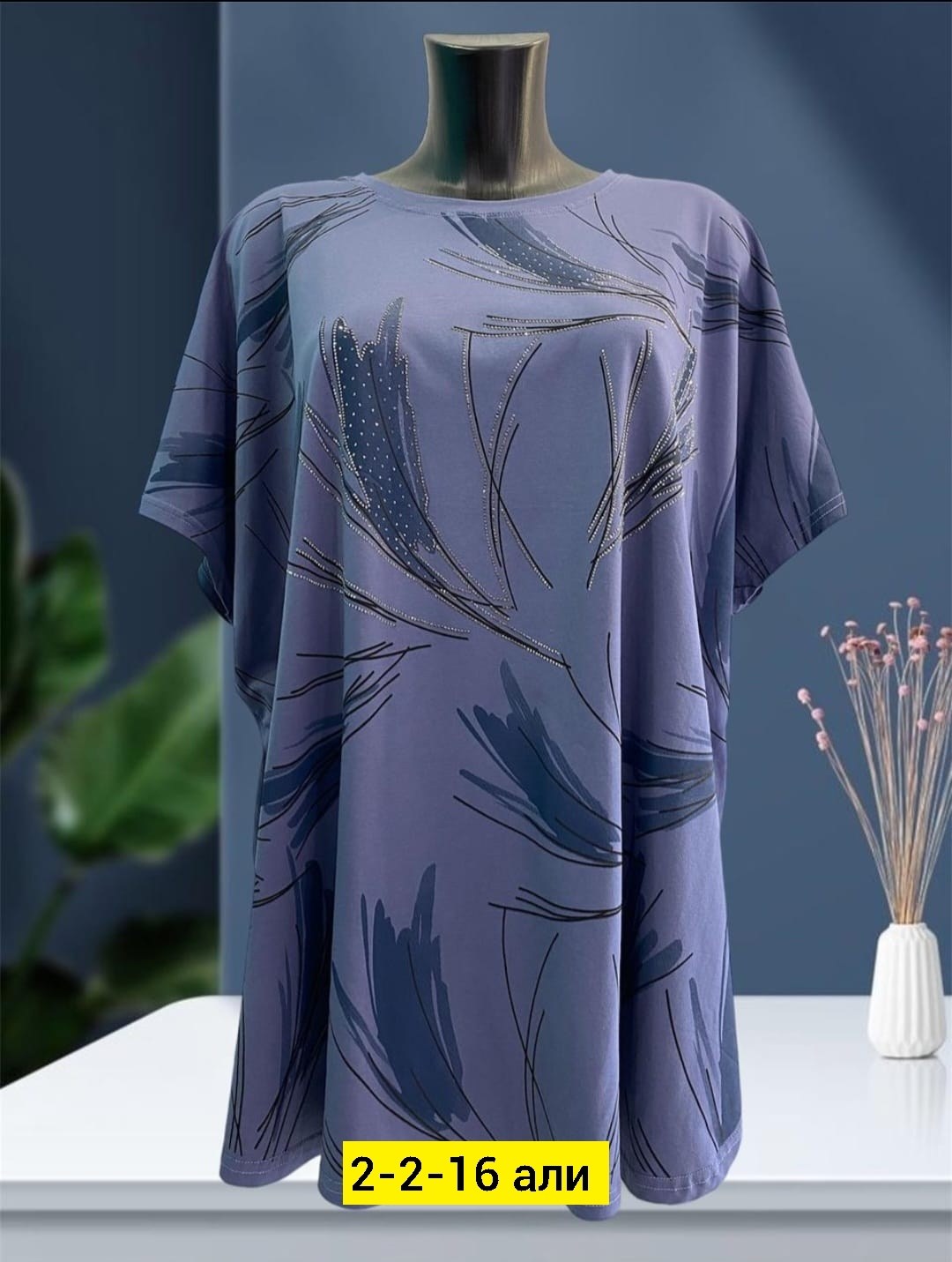 футболки женская,женская кофта,,футболки женские больших размеров,женская блузка