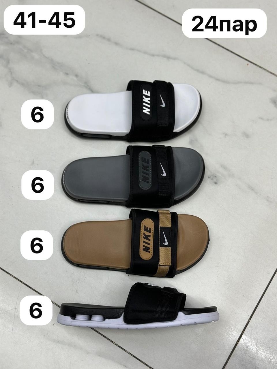 шлепанцы мужские,,тапочки мужские,мужские сланцы,шлепки мужские