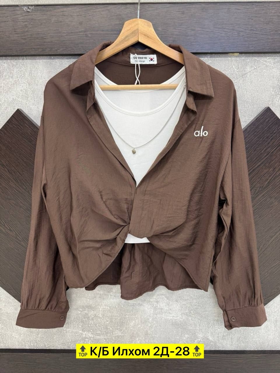 женские блузки и рубашки,женская блузка,блузка рубашка,женская рубашка,рубашка шифон