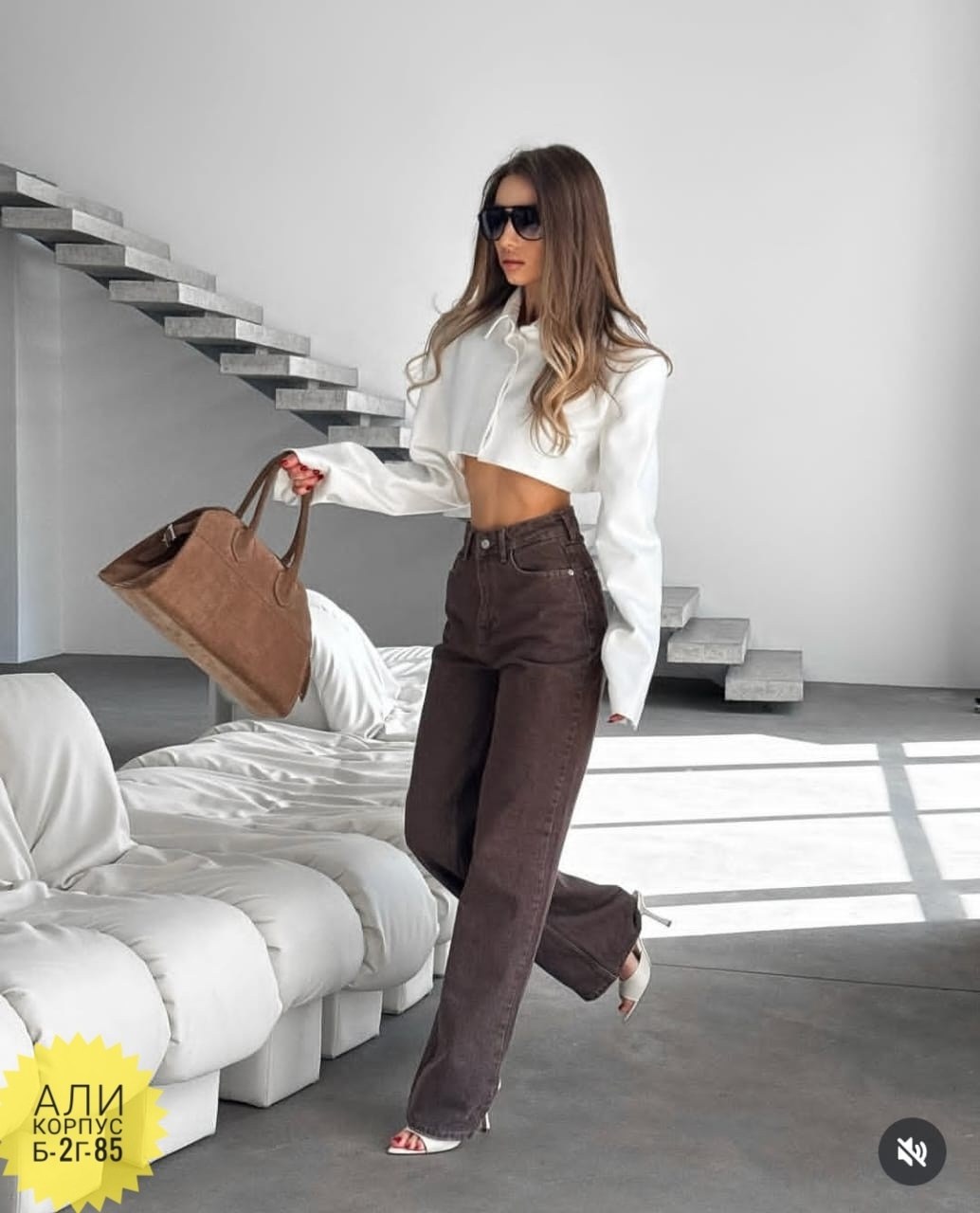джинсы брюки,модные брюки,широкие джинсы,джинсы коричневые
